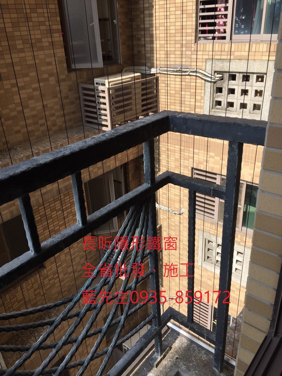 隱形鐵窗 兒童防護窗 兒童防墜窗 防盜窗 防鴿網 防寵物 陽台防護 大樓防護 高雄隱形鐵窗 隱形鐵窗推薦 隱形鐵窗達人 隱形折紗 長昕隱形鐵窗 台南隱形鐵窗 屏東隱形鐵窗 隱形鐵窗工廠直營 隱形鐵窗批發 台北隱形鐵窗 台中隱形鐵窗 鋼絲窗 鋼索窗 防墜窗 安全防護網 傳統鐵窗 鐵窗 不鏽鋼門窗