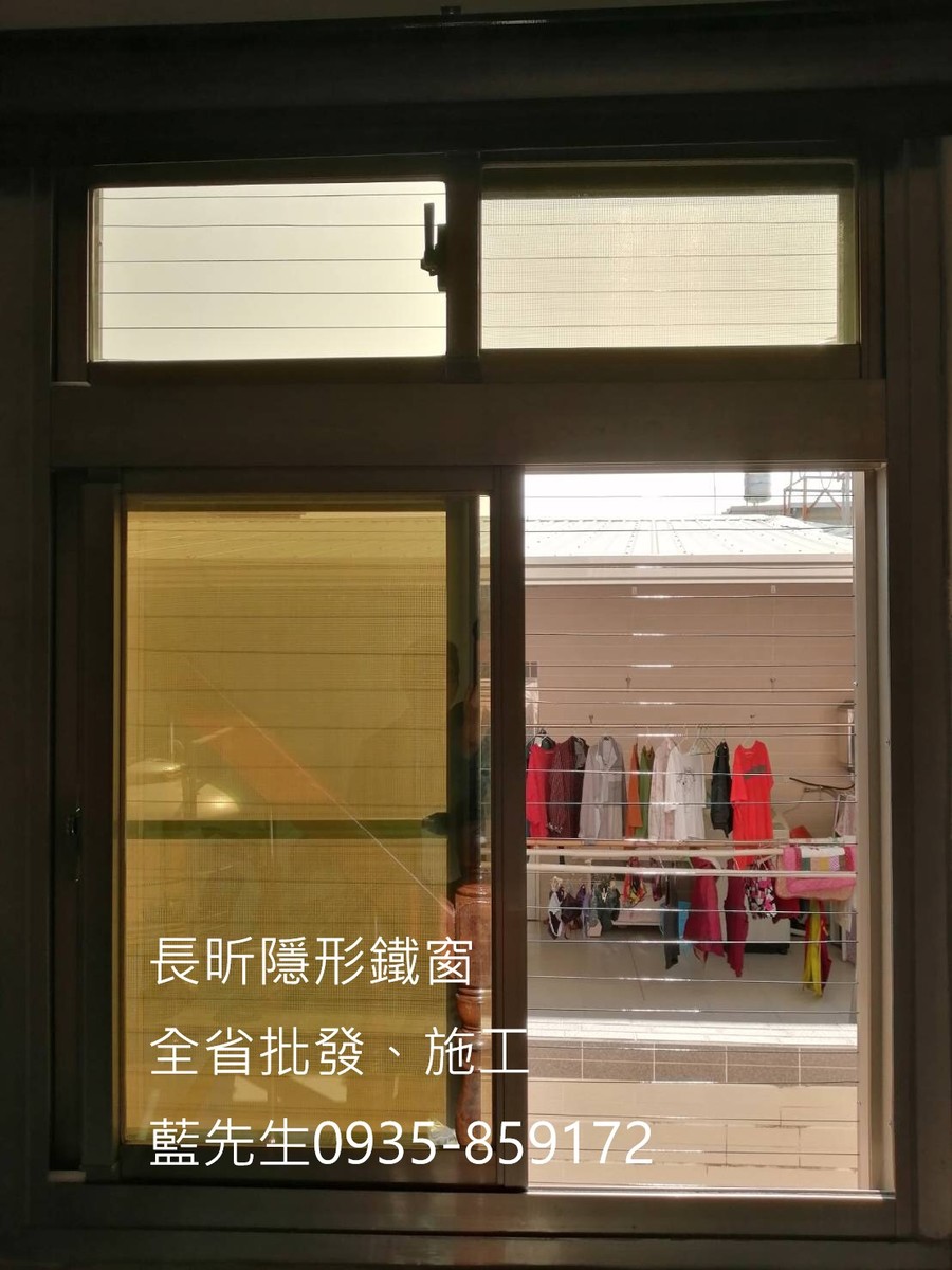 隱形鐵窗 兒童防護窗 兒童防墜窗 防盜窗 防鴿網 防寵物 陽台防護 大樓防護  高雄隱形鐵窗 隱形鐵窗推薦 隱形鐵窗達人 隱形折紗 長昕隱形鐵窗 台南隱形鐵窗 屏東隱形鐵窗 隱形鐵窗工廠直營 隱形鐵窗批發  台北隱形鐵窗 台中隱形鐵窗 鋼絲窗 鋼索窗 防墜窗 安全防護網 傳統鐵窗 鐵窗 不鏽鋼門窗
