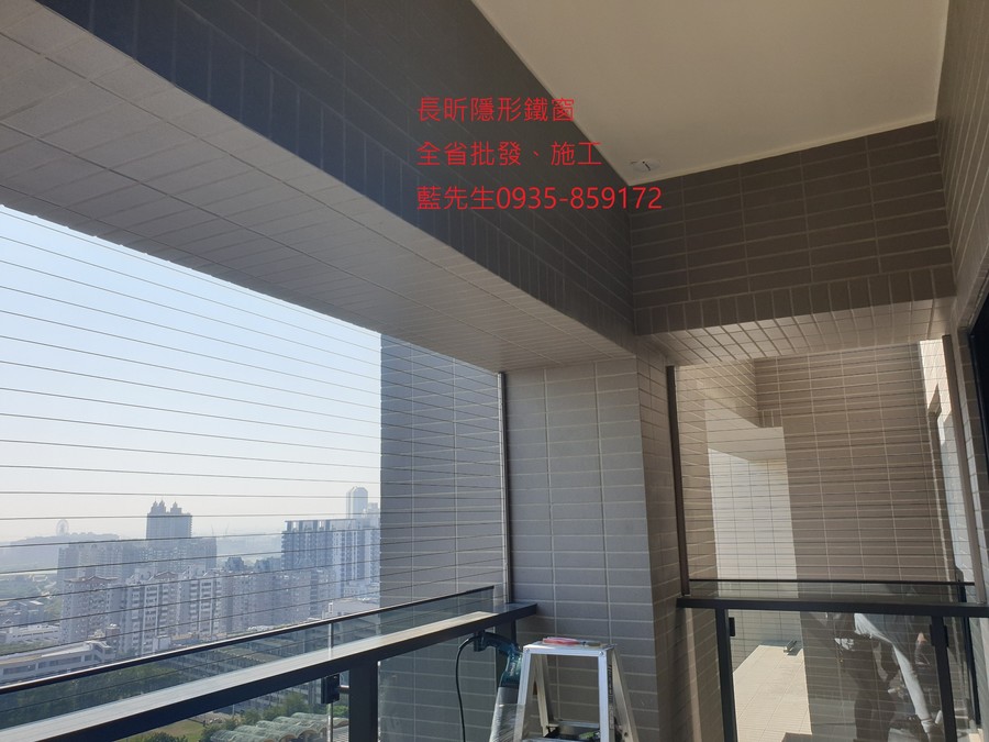 隱形鐵窗 兒童防護窗 兒童防墜窗 防盜窗 防鴿網 防寵物 陽台防護 大樓防護  高雄隱形鐵窗 隱形鐵窗推薦 隱形鐵窗達人 隱形折紗 長昕隱形鐵窗 台南隱形鐵窗 屏東隱形鐵窗 隱形鐵窗工廠直營 隱形鐵窗批發  台北隱形鐵窗 台中隱形鐵窗 鋼絲窗 鋼索窗 防墜窗 安全防護網 傳統鐵窗 鐵窗 不鏽鋼門窗