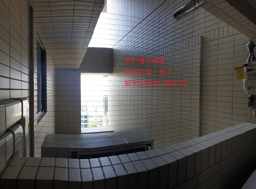 高雄隱形鐵窗 隱形鐵窗高雄 屏東隱形鐵窗 隱形鐵窗屏東 台南隱形鐵窗 隱形鐵窗台南 嘉義隱形鐵窗 隱形鐵窗嘉義 雲林隱形鐵窗 隱形鐵窗雲林 彰化隱形鐵窗 隱形鐵窗彰化 台中隱形鐵窗 隱形鐵窗台中 南投隱形鐵窗 隱形鐵窗南投 桃園隱形鐵窗 隱形鐵窗桃園 新竹隱形鐵窗 隱形鐵窗新竹 苗栗隱形鐵窗 隱形鐵窗苗栗 台北隱形鐵窗 隱形鐵窗台北 新北隱形鐵窗 隱形鐵窗新北 澎湖隱形鐵窗 隱形鐵窗澎湖 金門隱形鐵窗 隱形鐵窗金門 隱形鐵窗 兒童防護窗 兒童防墜窗 防盜窗 防鴿網 防寵物 陽台防護 大樓防護  隱形鐵窗推