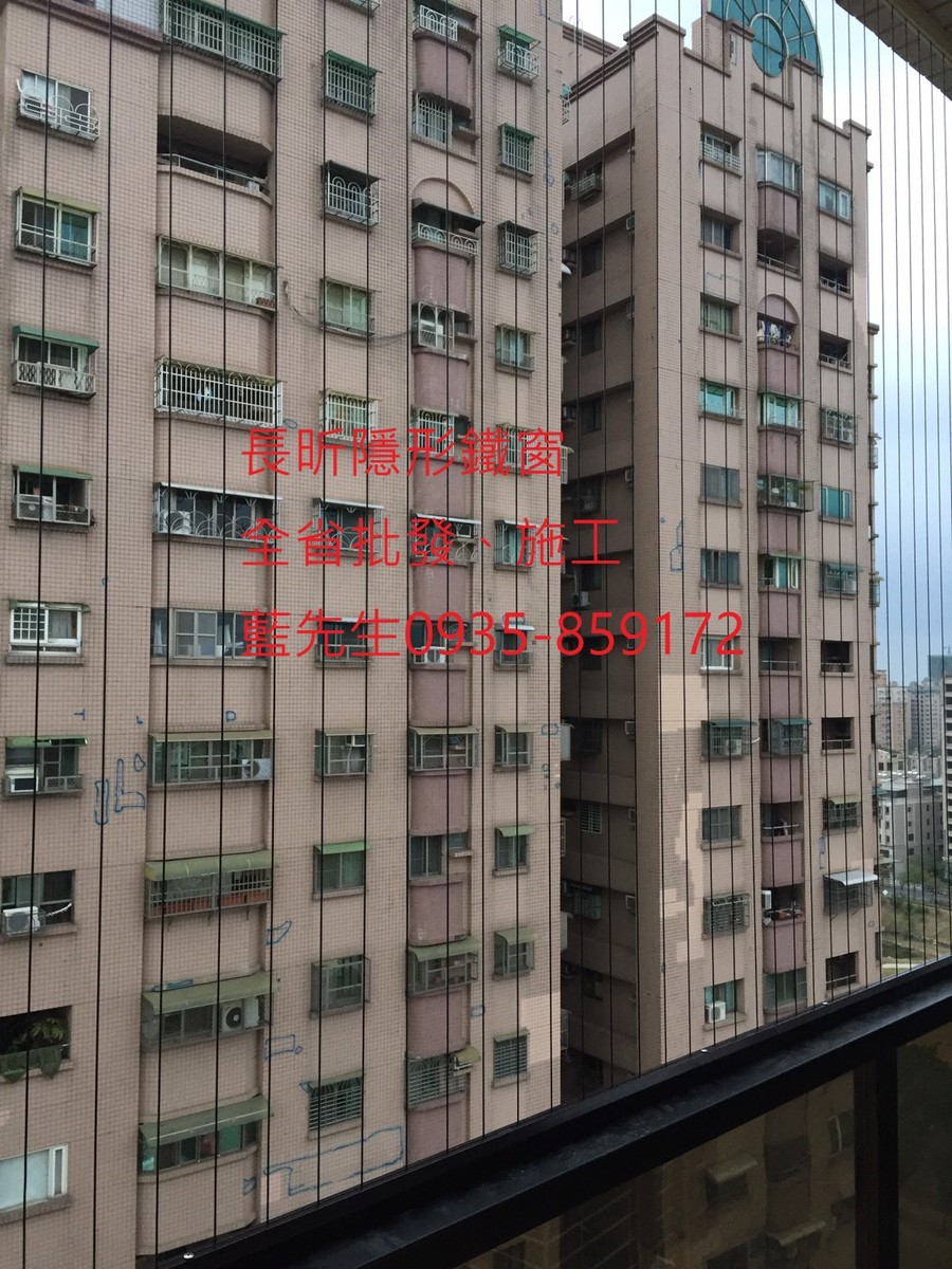 隱形鐵窗 兒童防護窗 兒童防墜窗 防盜窗 防鴿網 防寵物 陽台防護 大樓防護  高雄隱形鐵窗 隱形鐵窗推薦 隱形鐵窗達人 隱形折紗 長昕隱形鐵窗 台南隱形鐵窗 屏東隱形鐵窗 隱形鐵窗工廠直營 隱形鐵窗批發  台北隱形鐵窗 台中隱形鐵窗 鋼絲窗 鋼索窗 防墜窗 安全防護網 傳統鐵窗 鐵窗 不鏽鋼門窗