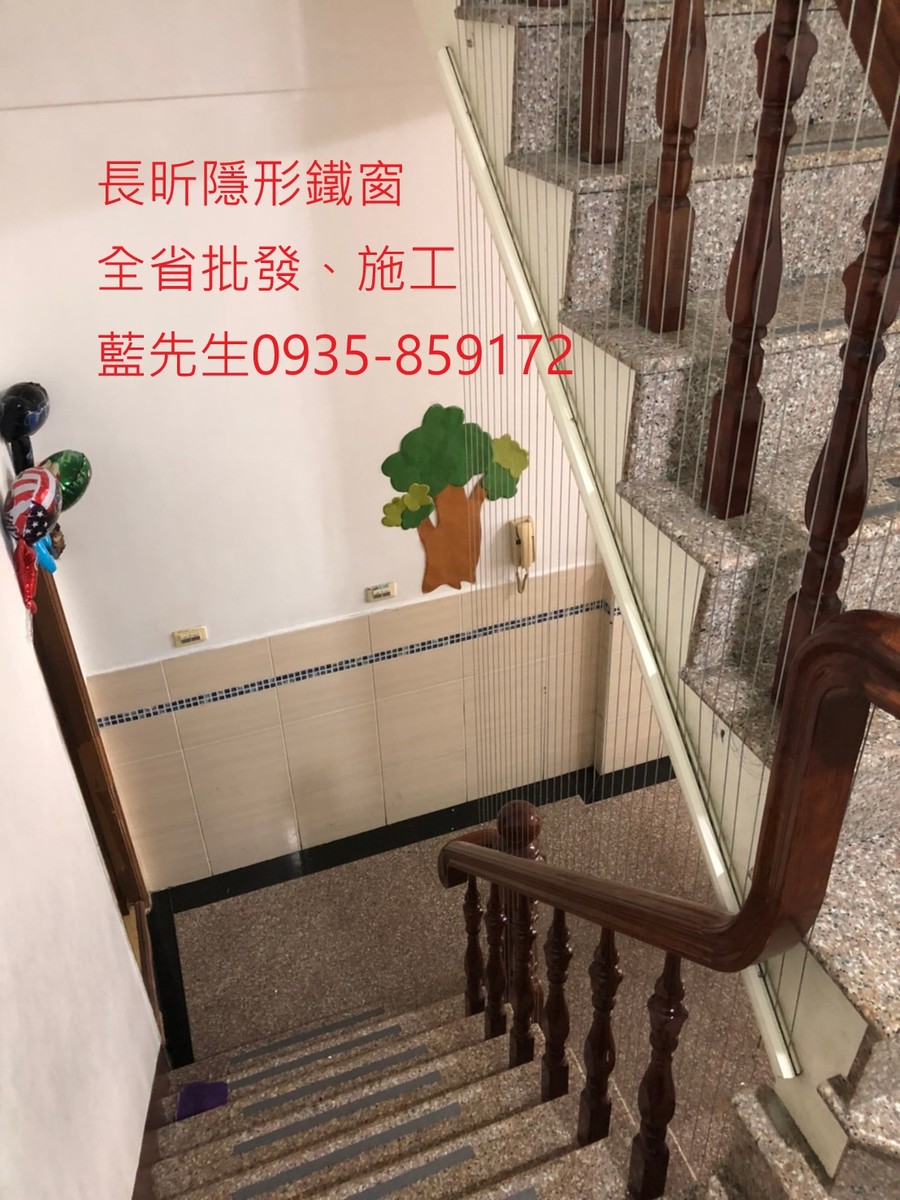 隱形鐵窗 兒童防護窗 兒童防墜窗 防盜窗 防鴿網 防寵物 陽台防護 大樓防護 高雄隱形鐵窗 隱形鐵窗推薦 隱形鐵窗達人 隱形折紗 長昕隱形鐵窗 台南隱形鐵窗 屏東隱形鐵窗 隱形鐵窗工廠直營 隱形鐵窗批發 台北隱形鐵窗 台中隱形鐵窗 鋼絲窗 鋼索窗 防墜窗 安全防護網 傳統鐵窗 鐵窗 不鏽鋼門窗