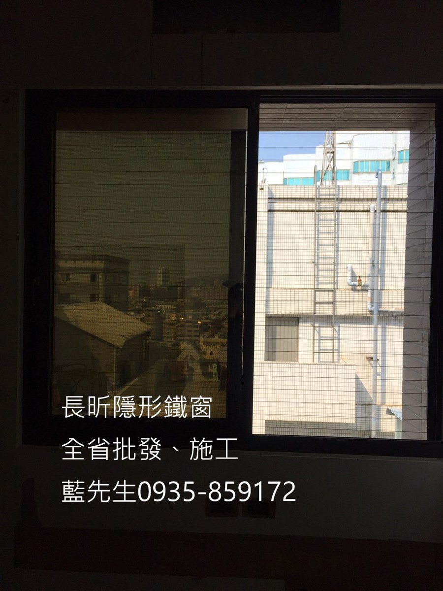高雄隱形鐵窗 隱形鐵窗高雄 屏東隱形鐵窗 隱形鐵窗屏東 台南隱形鐵窗 隱形鐵窗台南 嘉義隱形鐵窗 隱形鐵窗嘉義 雲林隱形鐵窗 隱形鐵窗雲林 彰化隱形鐵窗 隱形鐵窗彰化 台中隱形鐵窗 隱形鐵窗台中 南投隱形鐵窗 隱形鐵窗南投 桃園隱形鐵窗 隱形鐵窗桃園 新竹隱形鐵窗 隱形鐵窗新竹 苗栗隱形鐵窗 隱形鐵窗苗栗 台北隱形鐵窗 隱形鐵窗台北 新北隱形鐵窗 隱形鐵窗新北 澎湖隱形鐵窗 隱形鐵窗澎湖 金門隱形鐵窗 隱形鐵窗金門 隱形鐵窗 兒童防護窗 兒童防墜窗 防盜窗 防鴿網 防寵物 陽台防護 大樓防護  隱形鐵窗推