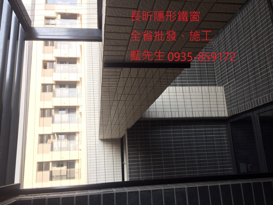 隱形鐵窗 兒童防護窗 兒童防墜窗 防盜窗 防鴿網 防寵物 陽台防護 大樓防護  高雄隱形鐵窗 隱形鐵窗推薦 隱形鐵窗達人 隱形折紗 長昕隱形鐵窗 台南隱形鐵窗 屏東隱形鐵窗 隱形鐵窗工廠直營 隱形鐵窗批發  台北隱形鐵窗 台中隱形鐵窗 鋼絲窗 鋼索窗 防墜窗 安全防護網 傳統鐵窗 鐵窗 不鏽鋼門窗