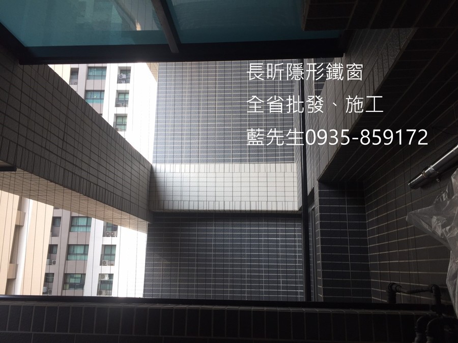 高雄隱形鐵窗 隱形鐵窗高雄 屏東隱形鐵窗 隱形鐵窗屏東 台南隱形鐵窗 隱形鐵窗台南 嘉義隱形鐵窗 隱形鐵窗嘉義 雲林隱形鐵窗 隱形鐵窗雲林 彰化隱形鐵窗 隱形鐵窗彰化 台中隱形鐵窗 隱形鐵窗台中 南投隱形鐵窗 隱形鐵窗南投 桃園隱形鐵窗 隱形鐵窗桃園 新竹隱形鐵窗 隱形鐵窗新竹 苗栗隱形鐵窗 隱形鐵窗苗栗 台北隱形鐵窗 隱形鐵窗台北 新北隱形鐵窗 隱形鐵窗新北 澎湖隱形鐵窗 隱形鐵窗澎湖 金門隱形鐵窗 隱形鐵窗金門 隱形鐵窗 兒童防護窗 兒童防墜窗 防盜窗 防鴿網 防寵物 陽台防護 大樓防護  隱形鐵窗推