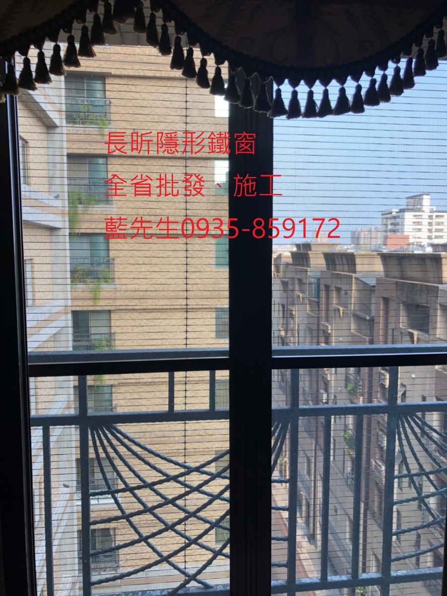 高雄隱形鐵窗 隱形鐵窗高雄 屏東隱形鐵窗 隱形鐵窗屏東 台南隱形鐵窗 隱形鐵窗台南 嘉義隱形鐵窗 隱形鐵窗嘉義 雲林隱形鐵窗 隱形鐵窗雲林 彰化隱形鐵窗 隱形鐵窗彰化 台中隱形鐵窗 隱形鐵窗台中 南投隱形鐵窗 隱形鐵窗南投 桃園隱形鐵窗 隱形鐵窗桃園 新竹隱形鐵窗 隱形鐵窗新竹 苗栗隱形鐵窗 隱形鐵窗苗栗 台北隱形鐵窗 隱形鐵窗台北 新北隱形鐵窗 隱形鐵窗新北 澎湖隱形鐵窗 隱形鐵窗澎湖 金門隱形鐵窗 隱形鐵窗金門 隱形鐵窗 兒童防護窗 兒童防墜窗 防盜窗 防鴿網 防寵物 陽台防護 大樓防護  隱形鐵窗推