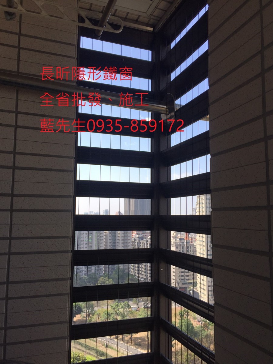 高雄隱形鐵窗 隱形鐵窗高雄 屏東隱形鐵窗 隱形鐵窗屏東 台南隱形鐵窗 隱形鐵窗台南 嘉義隱形鐵窗 隱形鐵窗嘉義 雲林隱形鐵窗 隱形鐵窗雲林 彰化隱形鐵窗 隱形鐵窗彰化 台中隱形鐵窗 隱形鐵窗台中 南投隱形鐵窗 隱形鐵窗南投 桃園隱形鐵窗 隱形鐵窗桃園 新竹隱形鐵窗 隱形鐵窗新竹 苗栗隱形鐵窗 隱形鐵窗苗栗 台北隱形鐵窗 隱形鐵窗台北 新北隱形鐵窗 隱形鐵窗新北 澎湖隱形鐵窗 隱形鐵窗澎湖 金門隱形鐵窗 隱形鐵窗金門 隱形鐵窗 兒童防護窗 兒童防墜窗 防盜窗 防鴿網 防寵物 陽台防護 大樓防護  隱形鐵窗推