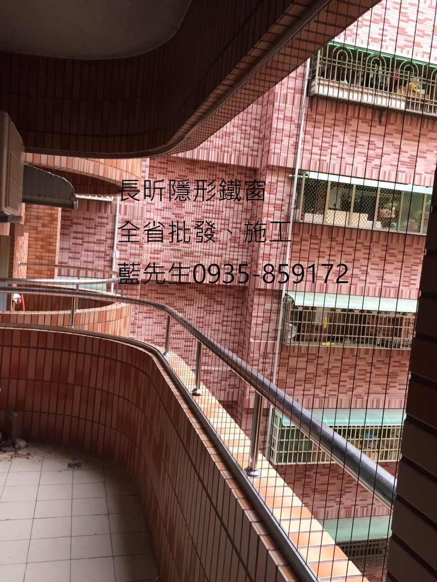 隱形鐵窗 兒童防護窗 兒童防墜窗 防盜窗 防鴿網 防寵物 陽台防護 大樓防護 高雄隱形鐵窗 隱形鐵窗推薦 隱形鐵窗達人 隱形折紗 長昕隱形鐵窗 台南隱形鐵窗 屏東隱形鐵窗 隱形鐵窗工廠直營 隱形鐵窗批發 台北隱形鐵窗 台中隱形鐵窗 鋼絲窗 鋼索窗 防墜窗 安全防護網 傳統鐵窗 鐵窗 不鏽鋼門窗