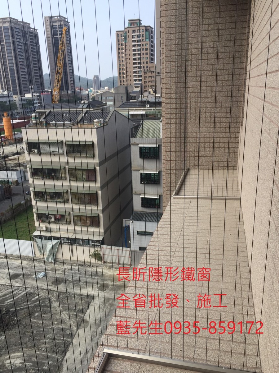 高雄隱形鐵窗 隱形鐵窗高雄 屏東隱形鐵窗 隱形鐵窗屏東 台南隱形鐵窗 隱形鐵窗台南 嘉義隱形鐵窗 隱形鐵窗嘉義 雲林隱形鐵窗 隱形鐵窗雲林 彰化隱形鐵窗 隱形鐵窗彰化 台中隱形鐵窗 隱形鐵窗台中 南投隱形鐵窗 隱形鐵窗南投 桃園隱形鐵窗 隱形鐵窗桃園 新竹隱形鐵窗 隱形鐵窗新竹 苗栗隱形鐵窗 隱形鐵窗苗栗 台北隱形鐵窗 隱形鐵窗台北 新北隱形鐵窗 隱形鐵窗新北 澎湖隱形鐵窗 隱形鐵窗澎湖 金門隱形鐵窗 隱形鐵窗金門 隱形鐵窗 兒童防護窗 兒童防墜窗 防盜窗 防鴿網 防寵物 陽台防護 大樓防護  隱形鐵窗推