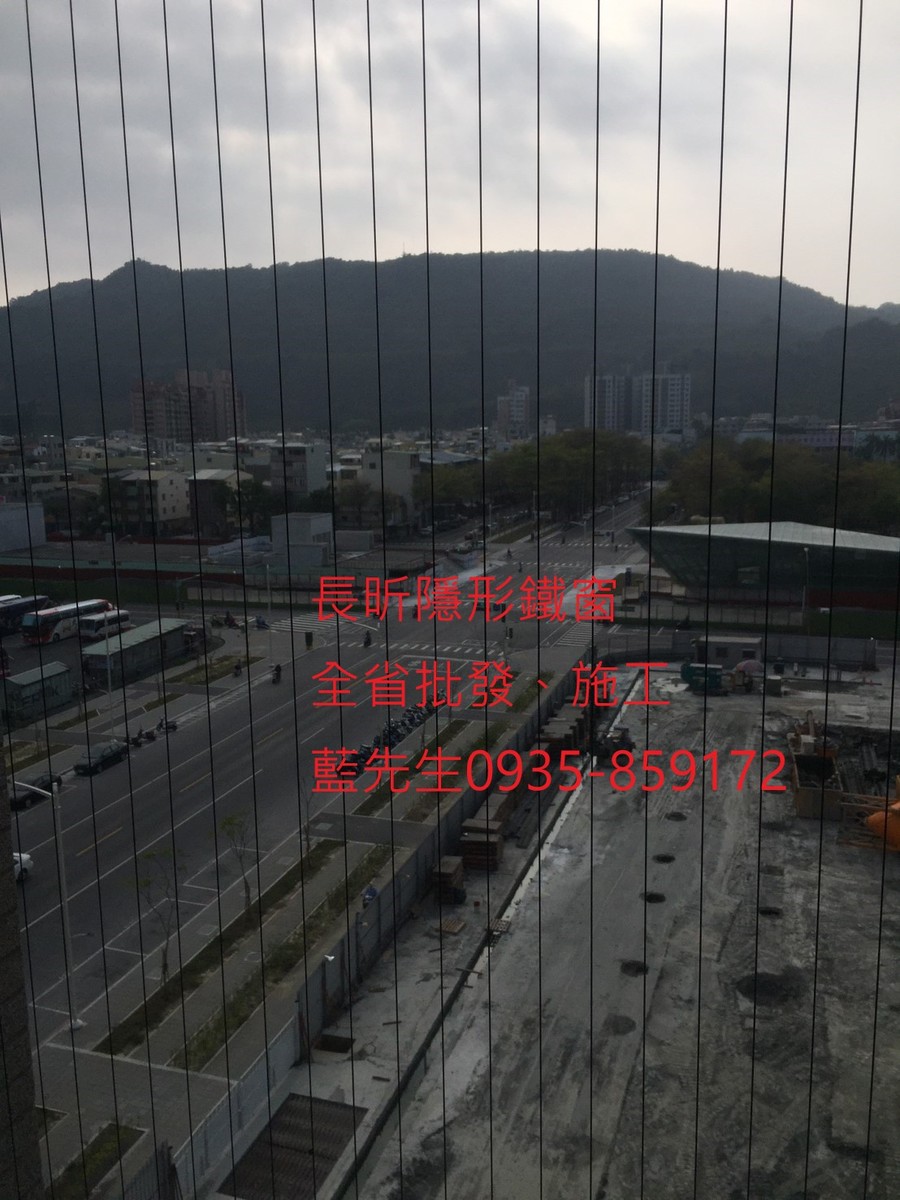 隱形鐵窗 兒童防護窗 兒童防墜窗 防盜窗 防鴿網 防寵物 陽台防護 大樓防護  高雄隱形鐵窗 隱形鐵窗推薦 隱形鐵窗達人 隱形折紗 長昕隱形鐵窗 台南隱形鐵窗 屏東隱形鐵窗 隱形鐵窗工廠直營 隱形鐵窗批發  台北隱形鐵窗 台中隱形鐵窗 鋼絲窗 鋼索窗 防墜窗 安全防護網 傳統鐵窗 鐵窗 不鏽鋼門窗