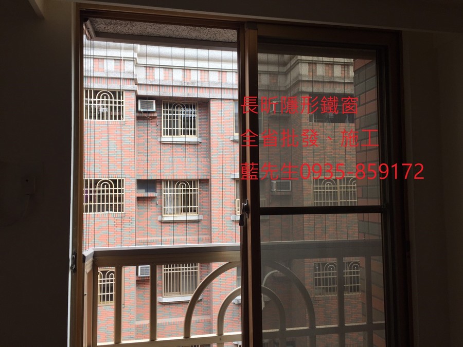 隱形鐵窗 兒童防護窗 兒童防墜窗 防盜窗 防鴿網 防寵物 陽台防護 大樓防護  高雄隱形鐵窗 隱形鐵窗推薦 隱形鐵窗達人 隱形折紗 長昕隱形鐵窗 台南隱形鐵窗 屏東隱形鐵窗 隱形鐵窗工廠直營 隱形鐵窗批發  台北隱形鐵窗 台中隱形鐵窗 鋼絲窗 鋼索窗 防墜窗 安全防護網 傳統鐵窗 鐵窗 不鏽鋼門窗
