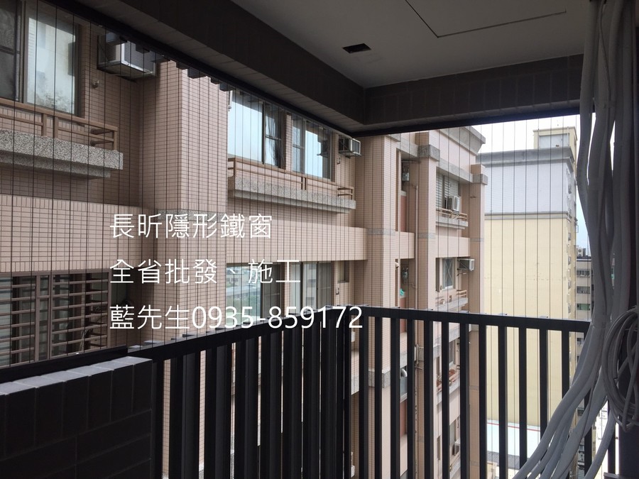 高雄隱形鐵窗 隱形鐵窗高雄 屏東隱形鐵窗 隱形鐵窗屏東 台南隱形鐵窗 隱形鐵窗台南 嘉義隱形鐵窗 隱形鐵窗嘉義 雲林隱形鐵窗 隱形鐵窗雲林 彰化隱形鐵窗 隱形鐵窗彰化 台中隱形鐵窗 隱形鐵窗台中 南投隱形鐵窗 隱形鐵窗南投 桃園隱形鐵窗 隱形鐵窗桃園 新竹隱形鐵窗 隱形鐵窗新竹 苗栗隱形鐵窗 隱形鐵窗苗栗 台北隱形鐵窗 隱形鐵窗台北 新北隱形鐵窗 隱形鐵窗新北 澎湖隱形鐵窗 隱形鐵窗澎湖 金門隱形鐵窗 隱形鐵窗金門 隱形鐵窗 兒童防護窗 兒童防墜窗 防盜窗 防鴿網 防寵物 陽台防護 大樓防護 隱形鐵窗推