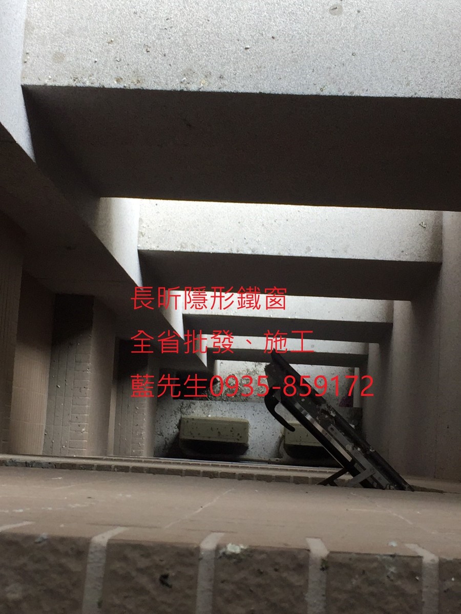 高雄隱形鐵窗 隱形鐵窗高雄 屏東隱形鐵窗 隱形鐵窗屏東 台南隱形鐵窗 隱形鐵窗台南 嘉義隱形鐵窗 隱形鐵窗嘉義 雲林隱形鐵窗 隱形鐵窗雲林 彰化隱形鐵窗 隱形鐵窗彰化 台中隱形鐵窗 隱形鐵窗台中 南投隱形鐵窗 隱形鐵窗南投 桃園隱形鐵窗 隱形鐵窗桃園 新竹隱形鐵窗 隱形鐵窗新竹 苗栗隱形鐵窗 隱形鐵窗苗栗 台北隱形鐵窗 隱形鐵窗台北 新北隱形鐵窗 隱形鐵窗新北 澎湖隱形鐵窗 隱形鐵窗澎湖 金門隱形鐵窗 隱形鐵窗金門 隱形鐵窗 兒童防護窗 兒童防墜窗 防盜窗 防鴿網 防寵物 陽台防護 大樓防護  隱形鐵窗推