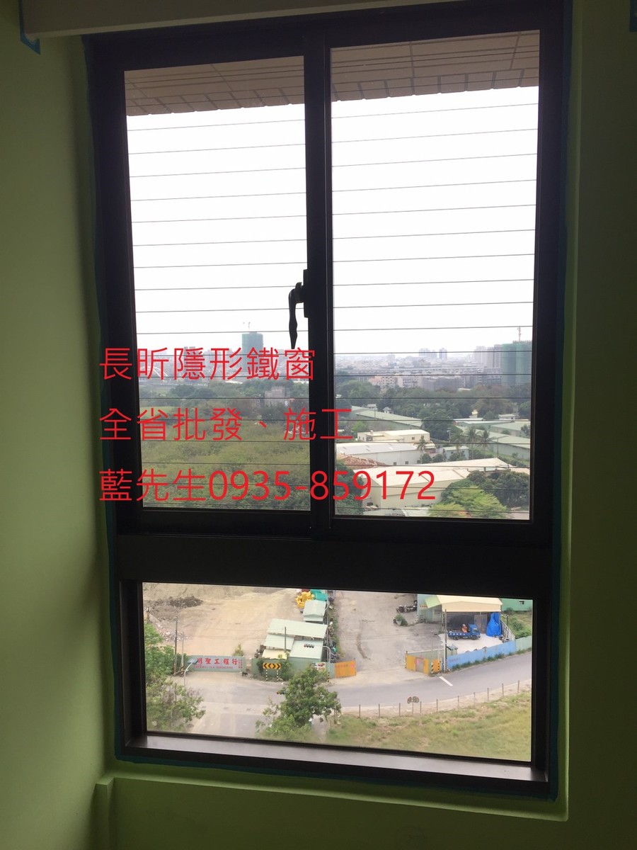 隱形鐵窗 兒童防護窗 兒童防墜窗 防盜窗 防鴿網 防寵物 陽台防護 大樓防護  高雄隱形鐵窗 隱形鐵窗推薦 隱形鐵窗達人 隱形折紗 長昕隱形鐵窗 台南隱形鐵窗 屏東隱形鐵窗 隱形鐵窗工廠直營 隱形鐵窗批發  台北隱形鐵窗 台中隱形鐵窗 鋼絲窗 鋼索窗 防墜窗 安全防護網 傳統鐵窗 鐵窗 不鏽鋼門窗