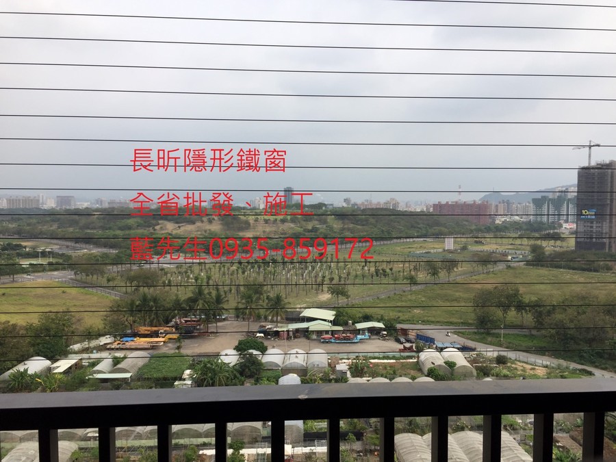 高雄隱形鐵窗 隱形鐵窗高雄 屏東隱形鐵窗 隱形鐵窗屏東 台南隱形鐵窗 隱形鐵窗台南 嘉義隱形鐵窗 隱形鐵窗嘉義 雲林隱形鐵窗 隱形鐵窗雲林 彰化隱形鐵窗 隱形鐵窗彰化 台中隱形鐵窗 隱形鐵窗台中 南投隱形鐵窗 隱形鐵窗南投 桃園隱形鐵窗 隱形鐵窗桃園 新竹隱形鐵窗 隱形鐵窗新竹 苗栗隱形鐵窗 隱形鐵窗苗栗 台北隱形鐵窗 隱形鐵窗台北 新北隱形鐵窗 隱形鐵窗新北 澎湖隱形鐵窗 隱形鐵窗澎湖 金門隱形鐵窗 隱形鐵窗金門 隱形鐵窗 兒童防護窗 兒童防墜窗 防盜窗 防鴿網 防寵物 陽台防護 大樓防護  隱形鐵窗推