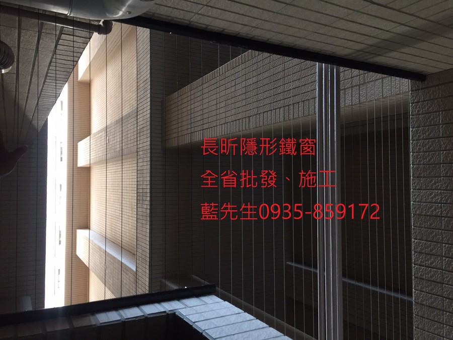 隱形鐵窗 兒童防護窗 兒童防墜窗 防盜窗 防鴿網 防寵物 陽台防護 大樓防護  高雄隱形鐵窗 隱形鐵窗推薦 隱形鐵窗達人 隱形折紗 長昕隱形鐵窗 台南隱形鐵窗 屏東隱形鐵窗 隱形鐵窗工廠直營 隱形鐵窗批發  台北隱形鐵窗 台中隱形鐵窗 鋼絲窗 鋼索窗 防墜窗 安全防護網 傳統鐵窗 鐵窗 不鏽鋼門窗