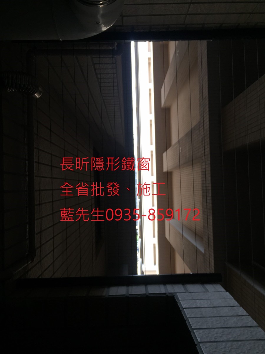 隱形鐵窗 兒童防護窗 兒童防墜窗 防盜窗 防鴿網 防寵物 陽台防護 大樓防護  高雄隱形鐵窗 隱形鐵窗推薦 隱形鐵窗達人 隱形折紗 長昕隱形鐵窗 台南隱形鐵窗 屏東隱形鐵窗 隱形鐵窗工廠直營 隱形鐵窗批發  台北隱形鐵窗 台中隱形鐵窗 鋼絲窗 鋼索窗 防墜窗 安全防護網 傳統鐵窗 鐵窗 不鏽鋼門窗