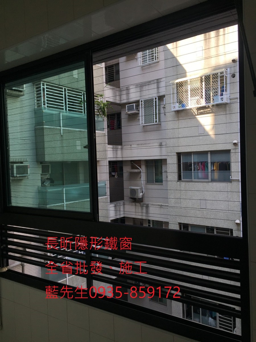 隱形鐵窗 兒童防護窗 兒童防墜窗 防盜窗 防鴿網 防寵物 陽台防護 大樓防護  高雄隱形鐵窗 隱形鐵窗推薦 隱形鐵窗達人 隱形折紗 長昕隱形鐵窗 台南隱形鐵窗 屏東隱形鐵窗 隱形鐵窗工廠直營 隱形鐵窗批發  台北隱形鐵窗 台中隱形鐵窗 鋼絲窗 鋼索窗 防墜窗 安全防護網 傳統鐵窗 鐵窗 不鏽鋼門窗