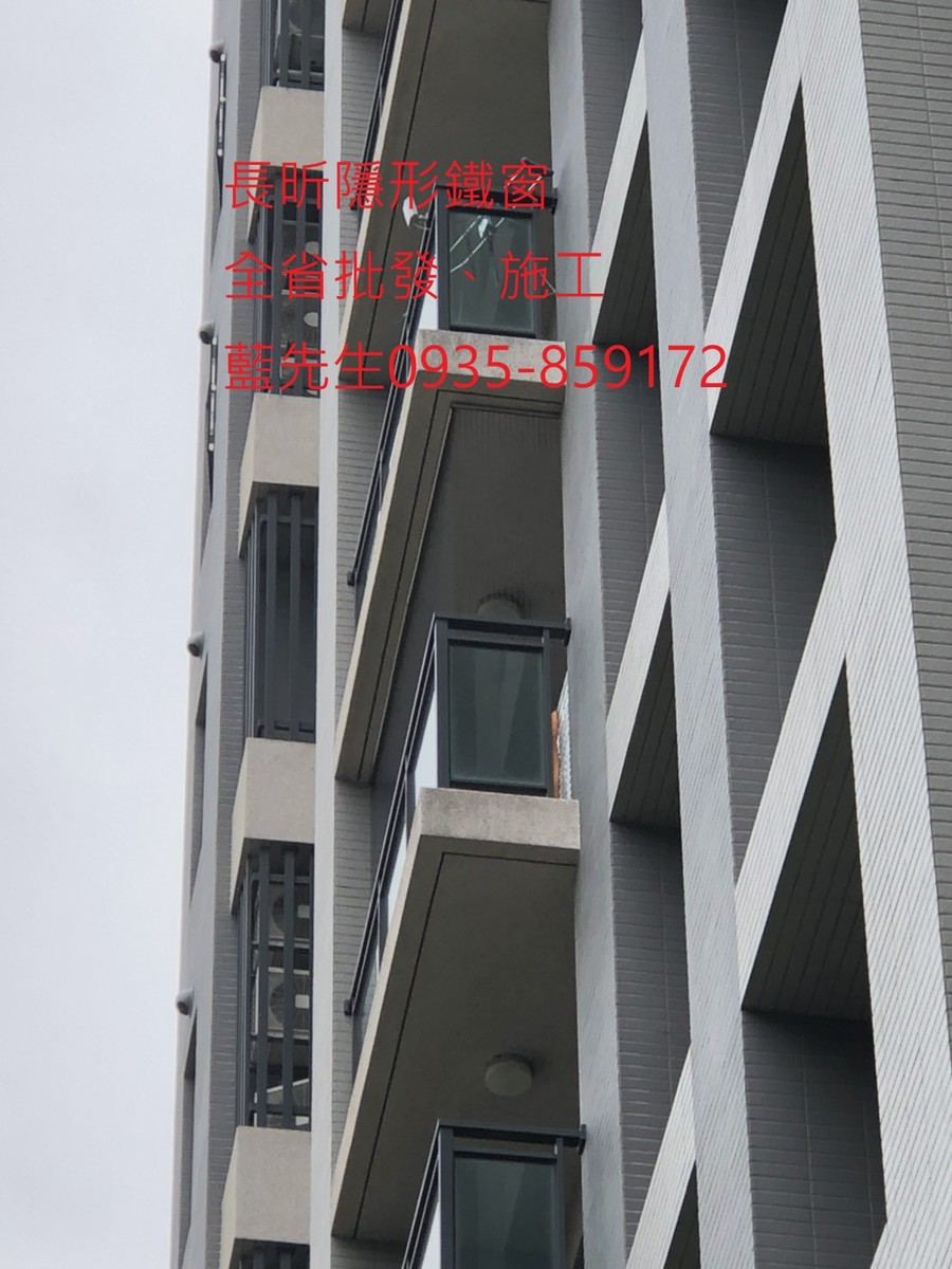 高雄隱形鐵窗 隱形鐵窗高雄 屏東隱形鐵窗 隱形鐵窗屏東 台南隱形鐵窗 隱形鐵窗台南 嘉義隱形鐵窗 隱形鐵窗嘉義 雲林隱形鐵窗 隱形鐵窗雲林 彰化隱形鐵窗 隱形鐵窗彰化 台中隱形鐵窗 隱形鐵窗台中 南投隱形鐵窗 隱形鐵窗南投 桃園隱形鐵窗 隱形鐵窗桃園 新竹隱形鐵窗 隱形鐵窗新竹 苗栗隱形鐵窗 隱形鐵窗苗栗 台北隱形鐵窗 隱形鐵窗台北 新北隱形鐵窗 隱形鐵窗新北 澎湖隱形鐵窗 隱形鐵窗澎湖 金門隱形鐵窗 隱形鐵窗金門 隱形鐵窗 兒童防護窗 兒童防墜窗 防盜窗 防鴿網 防寵物 陽台防護 大樓防護 隱形鐵窗推