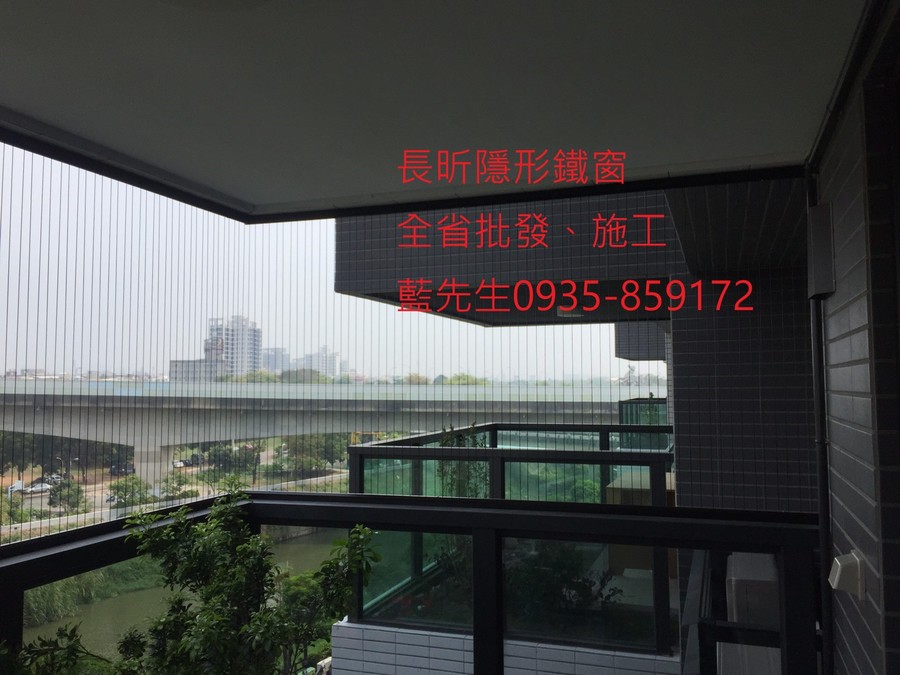 高雄隱形鐵窗 隱形鐵窗高雄 屏東隱形鐵窗 隱形鐵窗屏東 台南隱形鐵窗 隱形鐵窗台南 嘉義隱形鐵窗 隱形鐵窗嘉義 雲林隱形鐵窗 隱形鐵窗雲林 彰化隱形鐵窗 隱形鐵窗彰化 台中隱形鐵窗 隱形鐵窗台中 南投隱形鐵窗 隱形鐵窗南投 桃園隱形鐵窗 隱形鐵窗桃園 新竹隱形鐵窗 隱形鐵窗新竹 苗栗隱形鐵窗 隱形鐵窗苗栗 台北隱形鐵窗 隱形鐵窗台北 新北隱形鐵窗 隱形鐵窗新北 澎湖隱形鐵窗 隱形鐵窗澎湖 金門隱形鐵窗 隱形鐵窗金門 隱形鐵窗 兒童防護窗 兒童防墜窗 防盜窗 防鴿網 防寵物 陽台防護 大樓防護 隱形鐵窗推