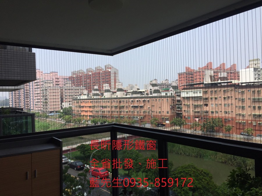 高雄隱形鐵窗 隱形鐵窗高雄 屏東隱形鐵窗 隱形鐵窗屏東 台南隱形鐵窗 隱形鐵窗台南 嘉義隱形鐵窗 隱形鐵窗嘉義 雲林隱形鐵窗 隱形鐵窗雲林 彰化隱形鐵窗 隱形鐵窗彰化 台中隱形鐵窗 隱形鐵窗台中 南投隱形鐵窗 隱形鐵窗南投 桃園隱形鐵窗 隱形鐵窗桃園 新竹隱形鐵窗 隱形鐵窗新竹 苗栗隱形鐵窗 隱形鐵窗苗栗 台北隱形鐵窗 隱形鐵窗台北 新北隱形鐵窗 隱形鐵窗新北 澎湖隱形鐵窗 隱形鐵窗澎湖 金門隱形鐵窗 隱形鐵窗金門 隱形鐵窗 兒童防護窗 兒童防墜窗 防盜窗 防鴿網 防寵物 陽台防護 大樓防護 隱形鐵窗推
