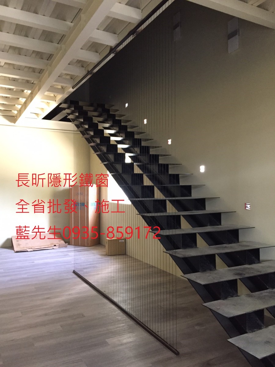 高雄隱形鐵窗 隱形鐵窗高雄 屏東隱形鐵窗 隱形鐵窗屏東 台南隱形鐵窗 隱形鐵窗台南 嘉義隱形鐵窗 隱形鐵窗嘉義 雲林隱形鐵窗 隱形鐵窗雲林 彰化隱形鐵窗 隱形鐵窗彰化 台中隱形鐵窗 隱形鐵窗台中 南投隱形鐵窗 隱形鐵窗南投 桃園隱形鐵窗 隱形鐵窗桃園 新竹隱形鐵窗 隱形鐵窗新竹 苗栗隱形鐵窗 隱形鐵窗苗栗 台北隱形鐵窗 隱形鐵窗台北 新北隱形鐵窗 隱形鐵窗新北 澎湖隱形鐵窗 隱形鐵窗澎湖 金門隱形鐵窗 隱形鐵窗金門 隱形鐵窗 兒童防護窗 兒童防墜窗 防盜窗 防鴿網 防寵物 陽台防護 大樓防護  隱形鐵窗推