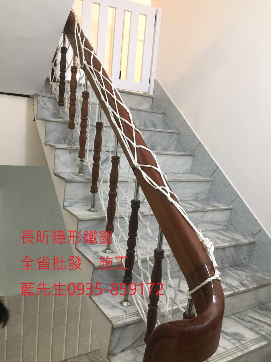 高雄隱形鐵窗 隱形鐵窗高雄 屏東隱形鐵窗 隱形鐵窗屏東 台南隱形鐵窗 隱形鐵窗台南 嘉義隱形鐵窗 隱形鐵窗嘉義 雲林隱形鐵窗 隱形鐵窗雲林 彰化隱形鐵窗 隱形鐵窗彰化 台中隱形鐵窗 隱形鐵窗台中 南投隱形鐵窗 隱形鐵窗南投 桃園隱形鐵窗 隱形鐵窗桃園 新竹隱形鐵窗 隱形鐵窗新竹 苗栗隱形鐵窗 隱形鐵窗苗栗 台北隱形鐵窗 隱形鐵窗台北 新北隱形鐵窗 隱形鐵窗新北 澎湖隱形鐵窗 隱形鐵窗澎湖 金門隱形鐵窗 隱形鐵窗金門 隱形鐵窗 兒童防護窗 兒童防墜窗 防盜窗 防鴿網 防寵物 陽台防護 大樓防護  隱形鐵窗推