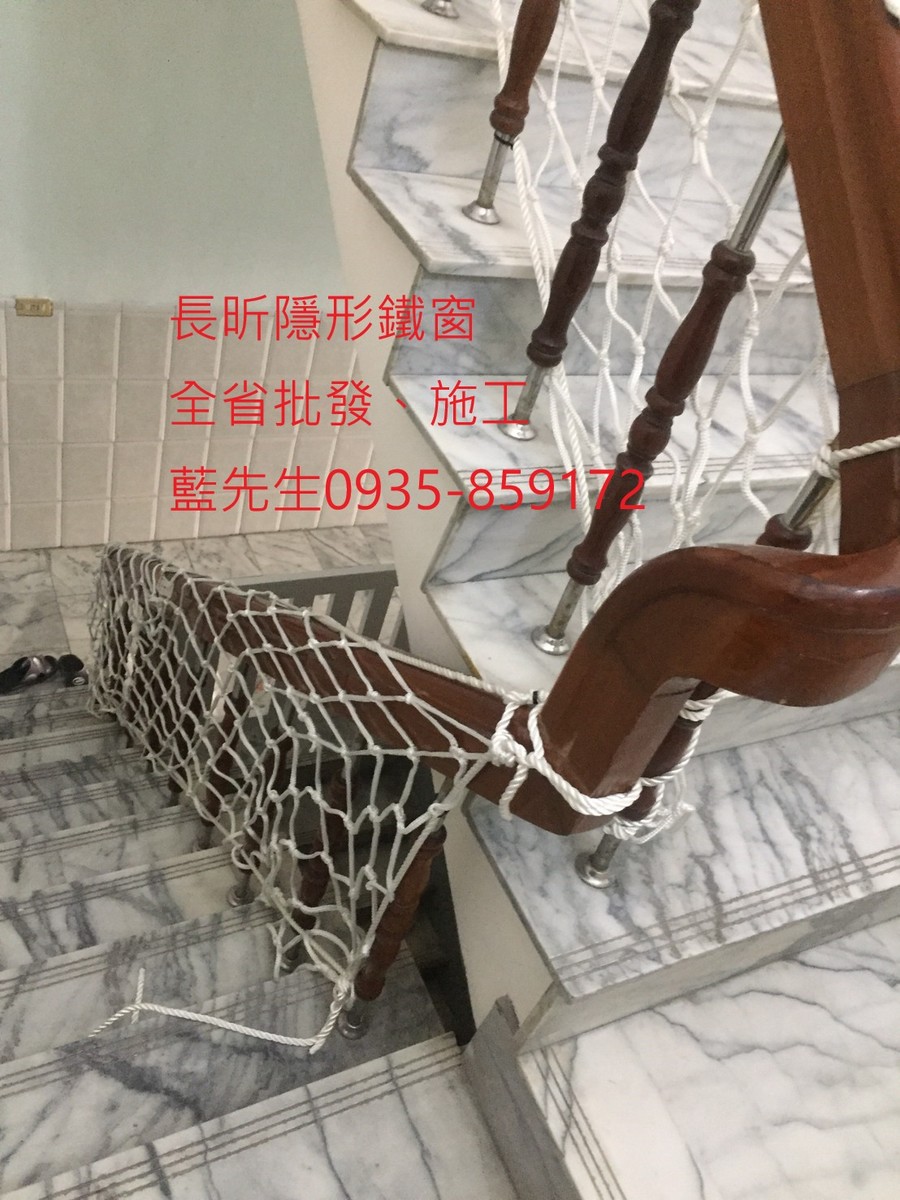 高雄隱形鐵窗 隱形鐵窗高雄 屏東隱形鐵窗 隱形鐵窗屏東 台南隱形鐵窗 隱形鐵窗台南 嘉義隱形鐵窗 隱形鐵窗嘉義 雲林隱形鐵窗 隱形鐵窗雲林 彰化隱形鐵窗 隱形鐵窗彰化 台中隱形鐵窗 隱形鐵窗台中 南投隱形鐵窗 隱形鐵窗南投 桃園隱形鐵窗 隱形鐵窗桃園 新竹隱形鐵窗 隱形鐵窗新竹 苗栗隱形鐵窗 隱形鐵窗苗栗 台北隱形鐵窗 隱形鐵窗台北 新北隱形鐵窗 隱形鐵窗新北 澎湖隱形鐵窗 隱形鐵窗澎湖 金門隱形鐵窗 隱形鐵窗金門 隱形鐵窗 兒童防護窗 兒童防墜窗 防盜窗 防鴿網 防寵物 陽台防護 大樓防護  隱形鐵窗推