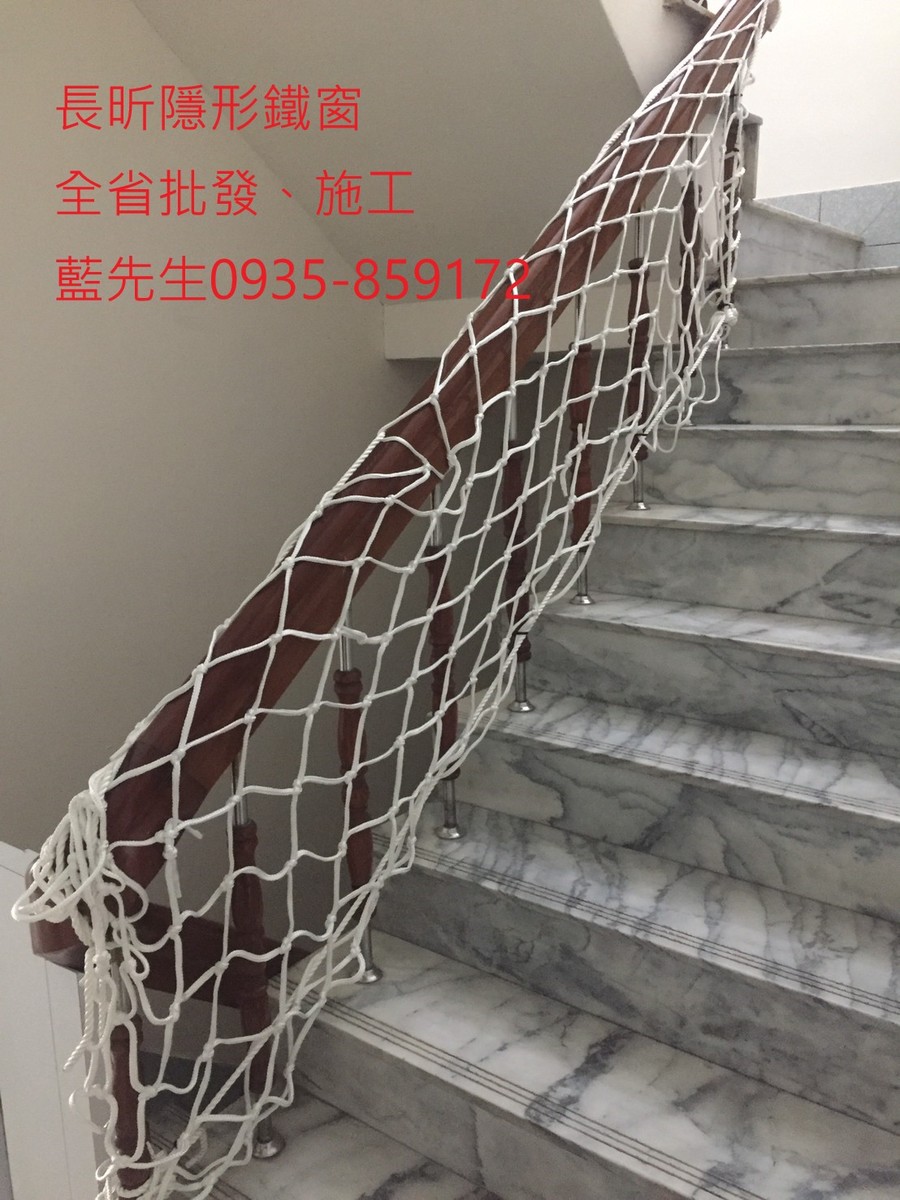 高雄隱形鐵窗 隱形鐵窗高雄 屏東隱形鐵窗 隱形鐵窗屏東 台南隱形鐵窗 隱形鐵窗台南 嘉義隱形鐵窗 隱形鐵窗嘉義 雲林隱形鐵窗 隱形鐵窗雲林 彰化隱形鐵窗 隱形鐵窗彰化 台中隱形鐵窗 隱形鐵窗台中 南投隱形鐵窗 隱形鐵窗南投 桃園隱形鐵窗 隱形鐵窗桃園 新竹隱形鐵窗 隱形鐵窗新竹 苗栗隱形鐵窗 隱形鐵窗苗栗 台北隱形鐵窗 隱形鐵窗台北 新北隱形鐵窗 隱形鐵窗新北 澎湖隱形鐵窗 隱形鐵窗澎湖 金門隱形鐵窗 隱形鐵窗金門 隱形鐵窗 兒童防護窗 兒童防墜窗 防盜窗 防鴿網 防寵物 陽台防護 大樓防護  隱形鐵窗推