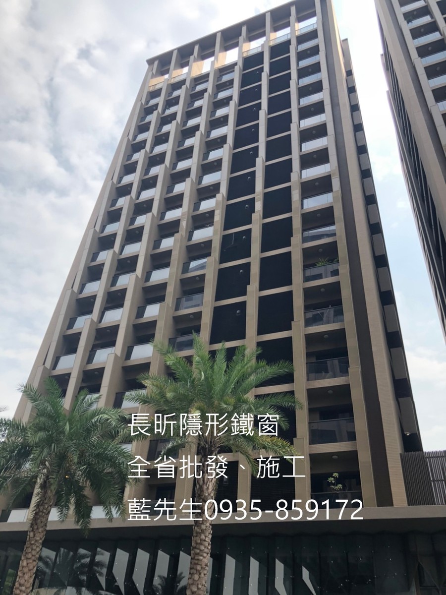 高雄隱形鐵窗 隱形鐵窗高雄 屏東隱形鐵窗 隱形鐵窗屏東 台南隱形鐵窗 隱形鐵窗台南 嘉義隱形鐵窗 隱形鐵窗嘉義 雲林隱形鐵窗 隱形鐵窗雲林 彰化隱形鐵窗 隱形鐵窗彰化 台中隱形鐵窗 隱形鐵窗台中 南投隱形鐵窗 隱形鐵窗南投 桃園隱形鐵窗 隱形鐵窗桃園 新竹隱形鐵窗 隱形鐵窗新竹 苗栗隱形鐵窗 隱形鐵窗苗栗 台北隱形鐵窗 隱形鐵窗台北 新北隱形鐵窗 隱形鐵窗新北 澎湖隱形鐵窗 隱形鐵窗澎湖 金門隱形鐵窗 隱形鐵窗金門 隱形鐵窗 兒童防護窗 兒童防墜窗 防盜窗 防鴿網 防寵物 陽台防護 大樓防護  隱形鐵窗推