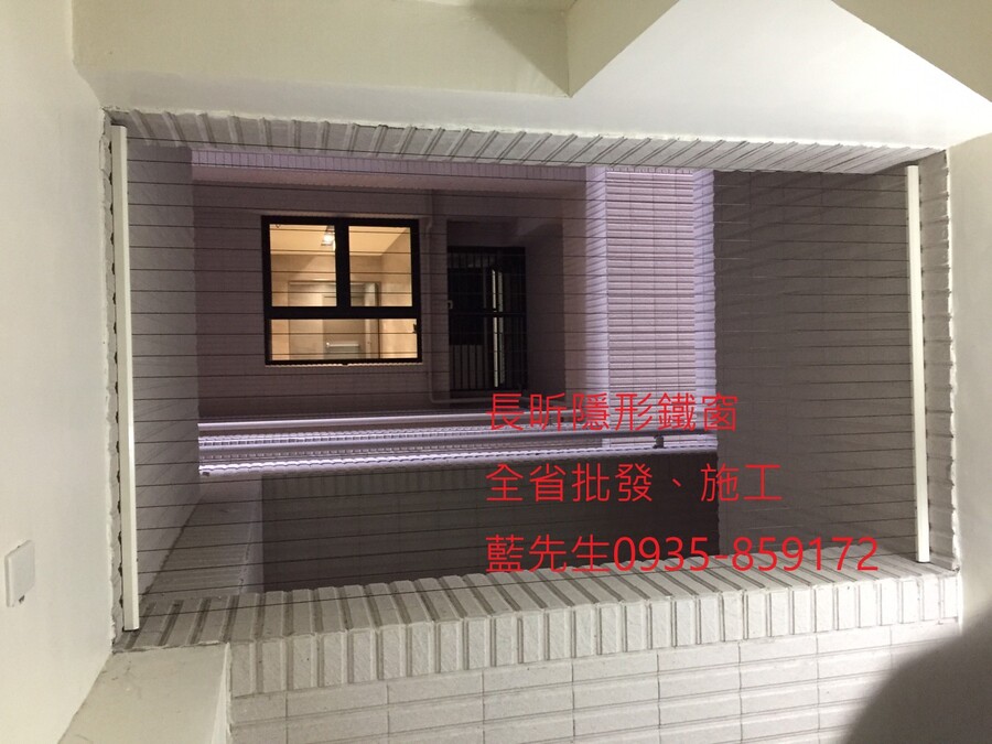 高雄隱形鐵窗 隱形鐵窗高雄 屏東隱形鐵窗 隱形鐵窗屏東 台南隱形鐵窗 隱形鐵窗台南 嘉義隱形鐵窗 隱形鐵窗嘉義 雲林隱形鐵窗 隱形鐵窗雲林 彰化隱形鐵窗 隱形鐵窗彰化 台中隱形鐵窗 隱形鐵窗台中 南投隱形鐵窗 隱形鐵窗南投 桃園隱形鐵窗 隱形鐵窗桃園 新竹隱形鐵窗 隱形鐵窗新竹 苗栗隱形鐵窗 隱形鐵窗苗栗 台北隱形鐵窗 隱形鐵窗台北 新北隱形鐵窗 隱形鐵窗新北 澎湖隱形鐵窗 隱形鐵窗澎湖 金門隱形鐵窗 隱形鐵窗金門 隱形鐵窗 兒童防護窗 兒童防墜窗 防盜窗 防鴿網 防寵物 陽台防護 大樓防護  隱形鐵窗推