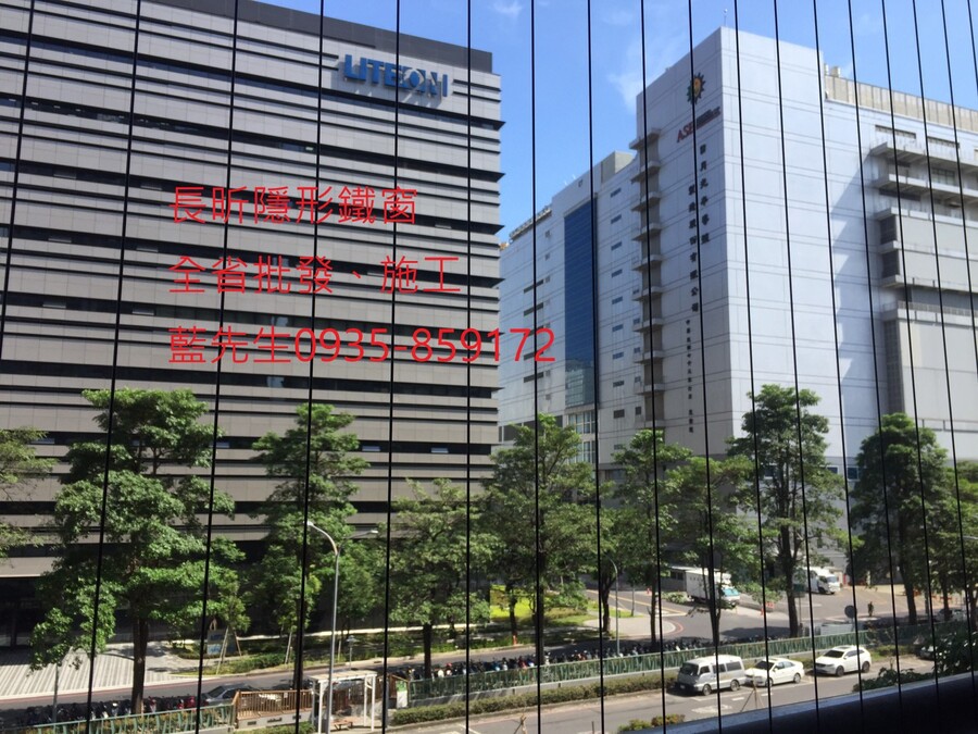 高雄隱形鐵窗 隱形鐵窗高雄 屏東隱形鐵窗 隱形鐵窗屏東 台南隱形鐵窗 隱形鐵窗台南 嘉義隱形鐵窗 隱形鐵窗嘉義 雲林隱形鐵窗 隱形鐵窗雲林 彰化隱形鐵窗 隱形鐵窗彰化 台中隱形鐵窗 隱形鐵窗台中 南投隱形鐵窗 隱形鐵窗南投 桃園隱形鐵窗 隱形鐵窗桃園 新竹隱形鐵窗 隱形鐵窗新竹 苗栗隱形鐵窗 隱形鐵窗苗栗 台北隱形鐵窗 隱形鐵窗台北 新北隱形鐵窗 隱形鐵窗新北 澎湖隱形鐵窗 隱形鐵窗澎湖 金門隱形鐵窗 隱形鐵窗金門 隱形鐵窗 兒童防護窗 兒童防墜窗 防盜窗 防鴿網 防寵物 陽台防護 大樓防護  隱形鐵窗推