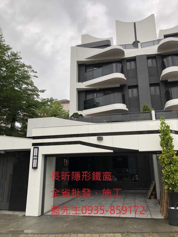 高雄隱形鐵窗 隱形鐵窗高雄 屏東隱形鐵窗 隱形鐵窗屏東 台南隱形鐵窗 隱形鐵窗台南 嘉義隱形鐵窗 隱形鐵窗嘉義 雲林隱形鐵窗 隱形鐵窗雲林 彰化隱形鐵窗 隱形鐵窗彰化 台中隱形鐵窗 隱形鐵窗台中 南投隱形鐵窗 隱形鐵窗南投 桃園隱形鐵窗 隱形鐵窗桃園 新竹隱形鐵窗 隱形鐵窗新竹 苗栗隱形鐵窗 隱形鐵窗苗栗 台北隱形鐵窗 隱形鐵窗台北 新北隱形鐵窗 隱形鐵窗新北 澎湖隱形鐵窗 隱形鐵窗澎湖 金門隱形鐵窗 隱形鐵窗金門 隱形鐵窗 兒童防護窗 兒童防墜窗 防盜窗 防鴿網 防寵物 陽台防護 大樓防護  隱形鐵窗推