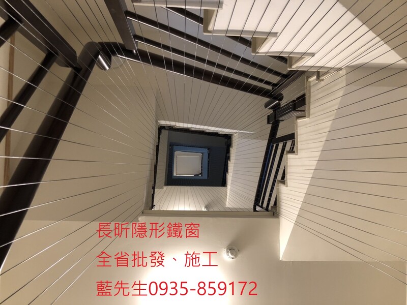 高雄隱形鐵窗 隱形鐵窗高雄 屏東隱形鐵窗 隱形鐵窗屏東 台南隱形鐵窗 隱形鐵窗台南 嘉義隱形鐵窗 隱形鐵窗嘉義 雲林隱形鐵窗 隱形鐵窗雲林 彰化隱形鐵窗 隱形鐵窗彰化 台中隱形鐵窗 隱形鐵窗台中 南投隱形鐵窗 隱形鐵窗南投 桃園隱形鐵窗 隱形鐵窗桃園 新竹隱形鐵窗 隱形鐵窗新竹 苗栗隱形鐵窗 隱形鐵窗苗栗 台北隱形鐵窗 隱形鐵窗台北 新北隱形鐵窗 隱形鐵窗新北 澎湖隱形鐵窗 隱形鐵窗澎湖 金門隱形鐵窗 隱形鐵窗金門 隱形鐵窗 兒童防護窗 兒童防墜窗 防盜窗 防鴿網 防寵物 陽台防護 大樓防護  隱形鐵窗推