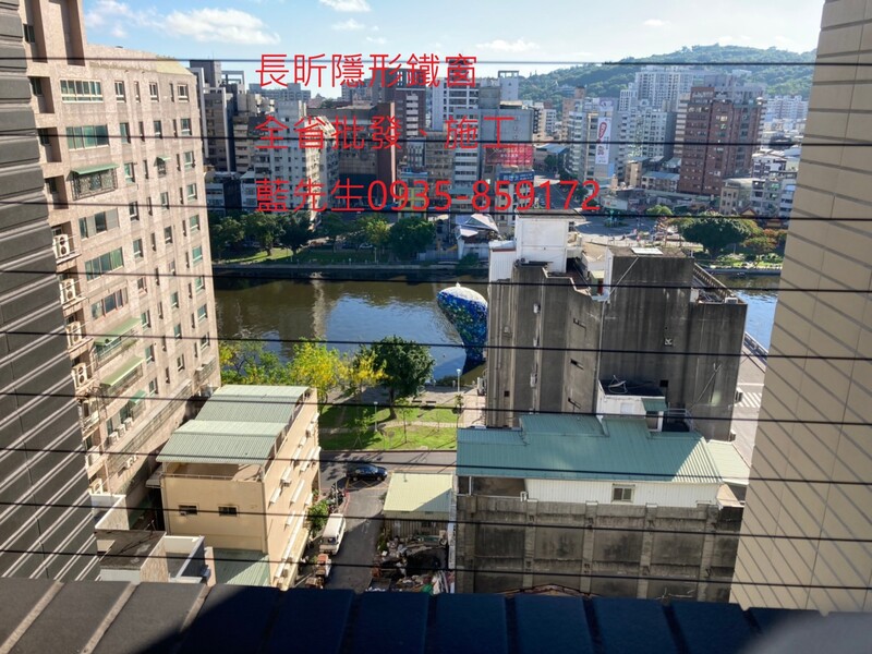 高雄隱形鐵窗 隱形鐵窗高雄 屏東隱形鐵窗 隱形鐵窗屏東 台南隱形鐵窗 隱形鐵窗台南 嘉義隱形鐵窗 隱形鐵窗嘉義 雲林隱形鐵窗 隱形鐵窗雲林 彰化隱形鐵窗 隱形鐵窗彰化 台中隱形鐵窗 隱形鐵窗台中 南投隱形鐵窗 隱形鐵窗南投 桃園隱形鐵窗 隱形鐵窗桃園 新竹隱形鐵窗 隱形鐵窗新竹 苗栗隱形鐵窗 隱形鐵窗苗栗 台北隱形鐵窗 隱形鐵窗台北 新北隱形鐵窗 隱形鐵窗新北 澎湖隱形鐵窗 隱形鐵窗澎湖 金門隱形鐵窗 隱形鐵窗金門 隱形鐵窗 兒童防護窗 兒童防墜窗 防盜窗 防鴿網 防寵物 陽台防護 大樓防護  隱形鐵窗推