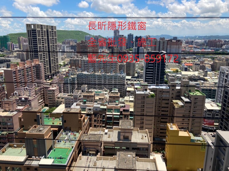 高雄隱形鐵窗 隱形鐵窗高雄 屏東隱形鐵窗 隱形鐵窗屏東 台南隱形鐵窗 隱形鐵窗台南 嘉義隱形鐵窗 隱形鐵窗嘉義 雲林隱形鐵窗 隱形鐵窗雲林 彰化隱形鐵窗 隱形鐵窗彰化 台中隱形鐵窗 隱形鐵窗台中 南投隱形鐵窗 隱形鐵窗南投 桃園隱形鐵窗 隱形鐵窗桃園 新竹隱形鐵窗 隱形鐵窗新竹 苗栗隱形鐵窗 隱形鐵窗苗栗 台北隱形鐵窗 隱形鐵窗台北 新北隱形鐵窗 隱形鐵窗新北 澎湖隱形鐵窗 隱形鐵窗澎湖 金門隱形鐵窗 隱形鐵窗金門 隱形鐵窗 兒童防護窗 兒童防墜窗 防盜窗 防鴿網 防寵物 陽台防護 大樓防護  隱形鐵窗推