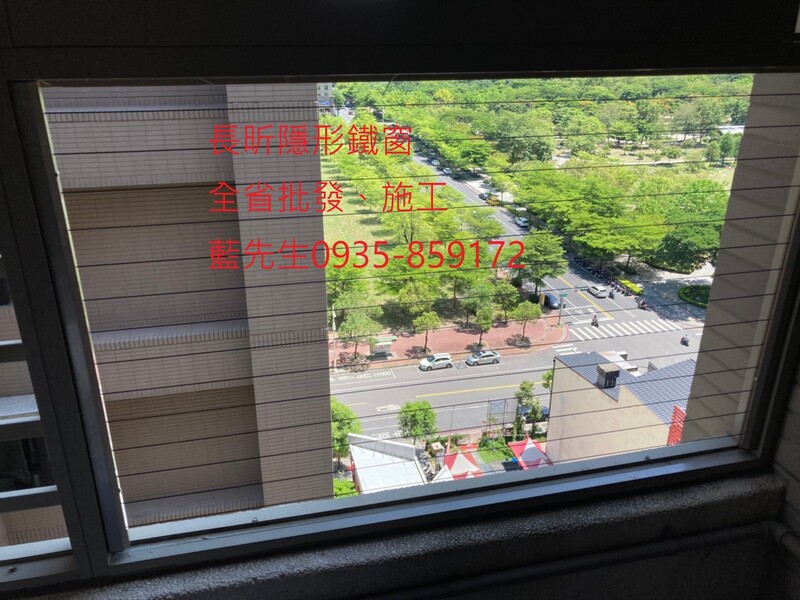 高雄隱形鐵窗 隱形鐵窗高雄 屏東隱形鐵窗 隱形鐵窗屏東 台南隱形鐵窗 隱形鐵窗台南 嘉義隱形鐵窗 隱形鐵窗嘉義 雲林隱形鐵窗 隱形鐵窗雲林 彰化隱形鐵窗 隱形鐵窗彰化 台中隱形鐵窗 隱形鐵窗台中 南投隱形鐵窗 隱形鐵窗南投 桃園隱形鐵窗 隱形鐵窗桃園 新竹隱形鐵窗 隱形鐵窗新竹 苗栗隱形鐵窗 隱形鐵窗苗栗 台北隱形鐵窗 隱形鐵窗台北 新北隱形鐵窗 隱形鐵窗新北 澎湖隱形鐵窗 隱形鐵窗澎湖 金門隱形鐵窗 隱形鐵窗金門 隱形鐵窗 兒童防護窗 兒童防墜窗 防盜窗 防鴿網 防寵物 陽台防護 大樓防護  隱形鐵窗推