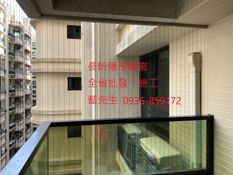 高雄隱形鐵窗 隱形鐵窗高雄 屏東隱形鐵窗 隱形鐵窗屏東 台南隱形鐵窗 隱形鐵窗台南 嘉義隱形鐵窗 隱形鐵窗嘉義 雲林隱形鐵窗 隱形鐵窗雲林 彰化隱形鐵窗 隱形鐵窗彰化 台中隱形鐵窗 隱形鐵窗台中 南投隱形鐵窗 隱形鐵窗南投 桃園隱形鐵窗 隱形鐵窗桃園 新竹隱形鐵窗 隱形鐵窗新竹 苗栗隱形鐵窗 隱形鐵窗苗栗 台北隱形鐵窗 隱形鐵窗台北 新北隱形鐵窗 隱形鐵窗新北 澎湖隱形鐵窗 隱形鐵窗澎湖 金門隱形鐵窗 隱形鐵窗金門 隱形鐵窗 兒童防護窗 兒童防墜窗 防盜窗 防鴿網 防寵物 陽台防護 大樓防護 隱形鐵窗推