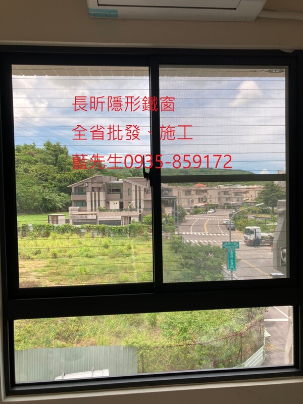 高雄隱形鐵窗 隱形鐵窗高雄 屏東隱形鐵窗 隱形鐵窗屏東 台南隱形鐵窗 隱形鐵窗台南 嘉義隱形鐵窗 隱形鐵窗嘉義 雲林隱形鐵窗 隱形鐵窗雲林 彰化隱形鐵窗 隱形鐵窗彰化 台中隱形鐵窗 隱形鐵窗台中 南投隱形鐵窗 隱形鐵窗南投 桃園隱形鐵窗 隱形鐵窗桃園 新竹隱形鐵窗 隱形鐵窗新竹 苗栗隱形鐵窗 隱形鐵窗苗栗 台北隱形鐵窗 隱形鐵窗台北 新北隱形鐵窗 隱形鐵窗新北 澎湖隱形鐵窗 隱形鐵窗澎湖 金門隱形鐵窗 隱形鐵窗金門 隱形鐵窗 兒童防護窗 兒童防墜窗 防盜窗 防鴿網 防寵物 陽台防護 大樓防護 隱形鐵窗推