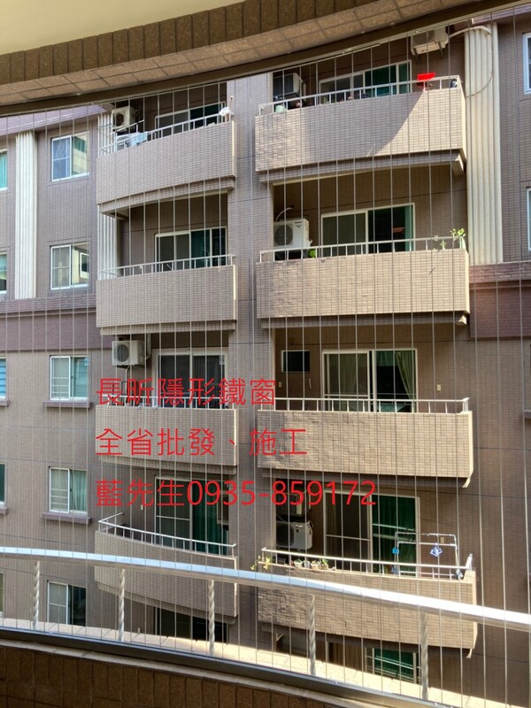 高雄隱形鐵窗 隱形鐵窗高雄 屏東隱形鐵窗 隱形鐵窗屏東 台南隱形鐵窗 隱形鐵窗台南 嘉義隱形鐵窗 隱形鐵窗嘉義 雲林隱形鐵窗 隱形鐵窗雲林 彰化隱形鐵窗 隱形鐵窗彰化 台中隱形鐵窗 隱形鐵窗台中 南投隱形鐵窗 隱形鐵窗南投 桃園隱形鐵窗 隱形鐵窗桃園 新竹隱形鐵窗 隱形鐵窗新竹 苗栗隱形鐵窗 隱形鐵窗苗栗 台北隱形鐵窗 隱形鐵窗台北 新北隱形鐵窗 隱形鐵窗新北 澎湖隱形鐵窗 隱形鐵窗澎湖 金門隱形鐵窗 隱形鐵窗金門 隱形鐵窗 兒童防護窗 兒童防墜窗 防盜窗 防鴿網 防寵物 陽台防護 大樓防護  隱形鐵窗推