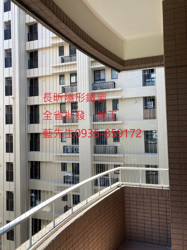 高雄隱形鐵窗 隱形鐵窗高雄 屏東隱形鐵窗 隱形鐵窗屏東 台南隱形鐵窗 隱形鐵窗台南 嘉義隱形鐵窗 隱形鐵窗嘉義 雲林隱形鐵窗 隱形鐵窗雲林 彰化隱形鐵窗 隱形鐵窗彰化 台中隱形鐵窗 隱形鐵窗台中 南投隱形鐵窗 隱形鐵窗南投 桃園隱形鐵窗 隱形鐵窗桃園 新竹隱形鐵窗 隱形鐵窗新竹 苗栗隱形鐵窗 隱形鐵窗苗栗 台北隱形鐵窗 隱形鐵窗台北 新北隱形鐵窗 隱形鐵窗新北 澎湖隱形鐵窗 隱形鐵窗澎湖 金門隱形鐵窗 隱形鐵窗金門 隱形鐵窗 兒童防護窗 兒童防墜窗 防盜窗 防鴿網 防寵物 陽台防護 大樓防護  隱形鐵窗推