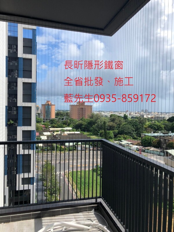 高雄隱形鐵窗 隱形鐵窗高雄 屏東隱形鐵窗 隱形鐵窗屏東 台南隱形鐵窗 隱形鐵窗台南 嘉義隱形鐵窗 隱形鐵窗嘉義 雲林隱形鐵窗 隱形鐵窗雲林 彰化隱形鐵窗 隱形鐵窗彰化 台中隱形鐵窗 隱形鐵窗台中 南投隱形鐵窗 隱形鐵窗南投 桃園隱形鐵窗 隱形鐵窗桃園 新竹隱形鐵窗 隱形鐵窗新竹 苗栗隱形鐵窗 隱形鐵窗苗栗 台北隱形鐵窗 隱形鐵窗台北 新北隱形鐵窗 隱形鐵窗新北 澎湖隱形鐵窗 隱形鐵窗澎湖 金門隱形鐵窗 隱形鐵窗金門 隱形鐵窗 兒童防護窗 兒童防墜窗 防盜窗 防鴿網 防寵物 陽台防護 大樓防護  隱形鐵窗推