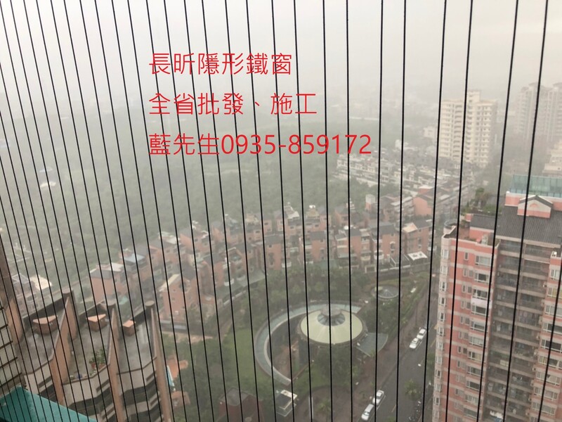 高雄隱形鐵窗 隱形鐵窗高雄 屏東隱形鐵窗 隱形鐵窗屏東 台南隱形鐵窗 隱形鐵窗台南 嘉義隱形鐵窗 隱形鐵窗嘉義 雲林隱形鐵窗 隱形鐵窗雲林 彰化隱形鐵窗 隱形鐵窗彰化 台中隱形鐵窗 隱形鐵窗台中 南投隱形鐵窗 隱形鐵窗南投 桃園隱形鐵窗 隱形鐵窗桃園 新竹隱形鐵窗 隱形鐵窗新竹 苗栗隱形鐵窗 隱形鐵窗苗栗 台北隱形鐵窗 隱形鐵窗台北 新北隱形鐵窗 隱形鐵窗新北 澎湖隱形鐵窗 隱形鐵窗澎湖 金門隱形鐵窗 隱形鐵窗金門 隱形鐵窗 兒童防護窗 兒童防墜窗 防盜窗 防鴿網 防寵物 陽台防護 大樓防護  隱形鐵窗推