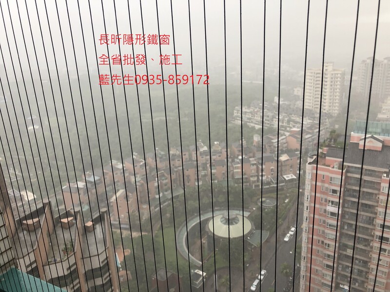 高雄隱形鐵窗 隱形鐵窗高雄 屏東隱形鐵窗 隱形鐵窗屏東 台南隱形鐵窗 隱形鐵窗台南 嘉義隱形鐵窗 隱形鐵窗嘉義 雲林隱形鐵窗 隱形鐵窗雲林 彰化隱形鐵窗 隱形鐵窗彰化 台中隱形鐵窗 隱形鐵窗台中 南投隱形鐵窗 隱形鐵窗南投 桃園隱形鐵窗 隱形鐵窗桃園 新竹隱形鐵窗 隱形鐵窗新竹 苗栗隱形鐵窗 隱形鐵窗苗栗 台北隱形鐵窗 隱形鐵窗台北 新北隱形鐵窗 隱形鐵窗新北 澎湖隱形鐵窗 隱形鐵窗澎湖 金門隱形鐵窗 隱形鐵窗金門 隱形鐵窗 兒童防護窗 兒童防墜窗 防盜窗 防鴿網 防寵物 陽台防護 大樓防護  隱形鐵窗推