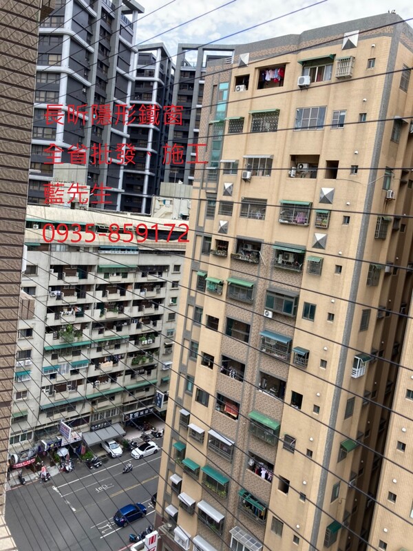 高雄隱形鐵窗 隱形鐵窗高雄 屏東隱形鐵窗 隱形鐵窗屏東 台南隱形鐵窗 隱形鐵窗台南 嘉義隱形鐵窗 隱形鐵窗嘉義 雲林隱形鐵窗 隱形鐵窗雲林 彰化隱形鐵窗 隱形鐵窗彰化 台中隱形鐵窗 隱形鐵窗台中 南投隱形鐵窗 隱形鐵窗南投 桃園隱形鐵窗 隱形鐵窗桃園 新竹隱形鐵窗 隱形鐵窗新竹 苗栗隱形鐵窗 隱形鐵窗苗栗 台北隱形鐵窗 隱形鐵窗台北 新北隱形鐵窗 隱形鐵窗新北 澎湖隱形鐵窗 隱形鐵窗澎湖 金門隱形鐵窗 隱形鐵窗金門 隱形鐵窗 兒童防護窗 兒童防墜窗 防盜窗 防鴿網 防寵物 陽台防護 大樓防護 隱形鐵窗推