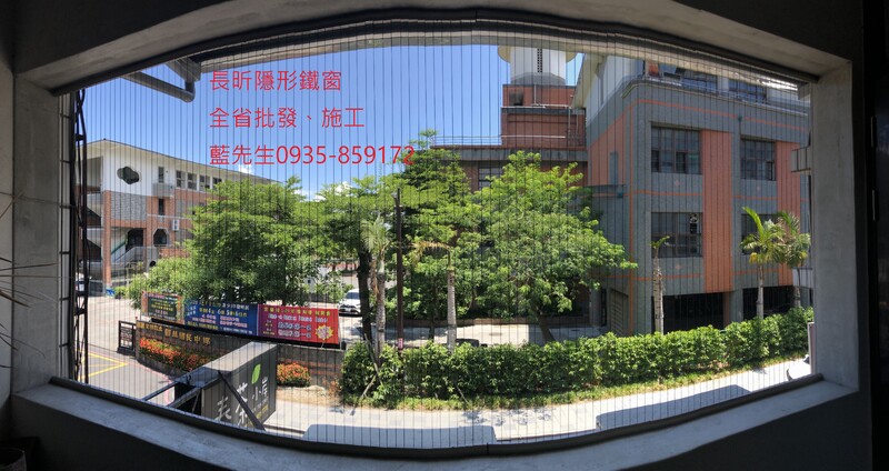 高雄隱形鐵窗 隱形鐵窗高雄 屏東隱形鐵窗 隱形鐵窗屏東 台南隱形鐵窗 隱形鐵窗台南 嘉義隱形鐵窗 隱形鐵窗嘉義 雲林隱形鐵窗 隱形鐵窗雲林 彰化隱形鐵窗 隱形鐵窗彰化 台中隱形鐵窗 隱形鐵窗台中 南投隱形鐵窗 隱形鐵窗南投 桃園隱形鐵窗 隱形鐵窗桃園 新竹隱形鐵窗 隱形鐵窗新竹 苗栗隱形鐵窗 隱形鐵窗苗栗 台北隱形鐵窗 隱形鐵窗台北 新北隱形鐵窗 隱形鐵窗新北 澎湖隱形鐵窗 隱形鐵窗澎湖 金門隱形鐵窗 隱形鐵窗金門 隱形鐵窗 兒童防護窗 兒童防墜窗 防盜窗 防鴿網 防寵物 陽台防護 大樓防護 隱形鐵窗推