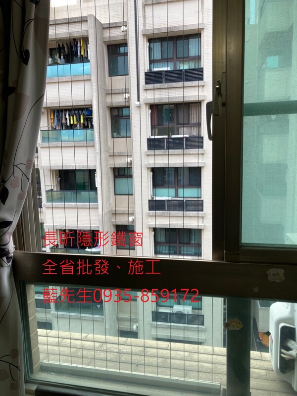 高雄隱形鐵窗 隱形鐵窗高雄 屏東隱形鐵窗 隱形鐵窗屏東 台南隱形鐵窗 隱形鐵窗台南 嘉義隱形鐵窗 隱形鐵窗嘉義 雲林隱形鐵窗 隱形鐵窗雲林 彰化隱形鐵窗 隱形鐵窗彰化 台中隱形鐵窗 隱形鐵窗台中 南投隱形鐵窗 隱形鐵窗南投 桃園隱形鐵窗 隱形鐵窗桃園 新竹隱形鐵窗 隱形鐵窗新竹 苗栗隱形鐵窗 隱形鐵窗苗栗 台北隱形鐵窗 隱形鐵窗台北 新北隱形鐵窗 隱形鐵窗新北 澎湖隱形鐵窗 隱形鐵窗澎湖 金門隱形鐵窗 隱形鐵窗金門 隱形鐵窗 兒童防護窗 兒童防墜窗 防盜窗 防鴿網 防寵物 陽台防護 大樓防護  隱形鐵窗推