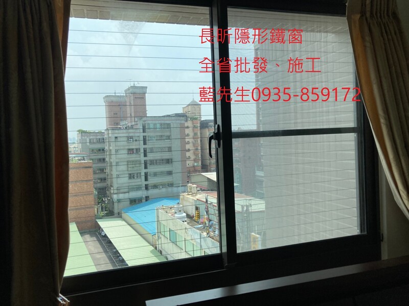 高雄隱形鐵窗 隱形鐵窗高雄 屏東隱形鐵窗 隱形鐵窗屏東 台南隱形鐵窗 隱形鐵窗台南 嘉義隱形鐵窗 隱形鐵窗嘉義 雲林隱形鐵窗 隱形鐵窗雲林 彰化隱形鐵窗 隱形鐵窗彰化 台中隱形鐵窗 隱形鐵窗台中 南投隱形鐵窗 隱形鐵窗南投 桃園隱形鐵窗 隱形鐵窗桃園 新竹隱形鐵窗 隱形鐵窗新竹 苗栗隱形鐵窗 隱形鐵窗苗栗 台北隱形鐵窗 隱形鐵窗台北 新北隱形鐵窗 隱形鐵窗新北 澎湖隱形鐵窗 隱形鐵窗澎湖 金門隱形鐵窗 隱形鐵窗金門 隱形鐵窗 兒童防護窗 兒童防墜窗 防盜窗 防鴿網 防寵物 陽台防護 大樓防護  隱形鐵窗推