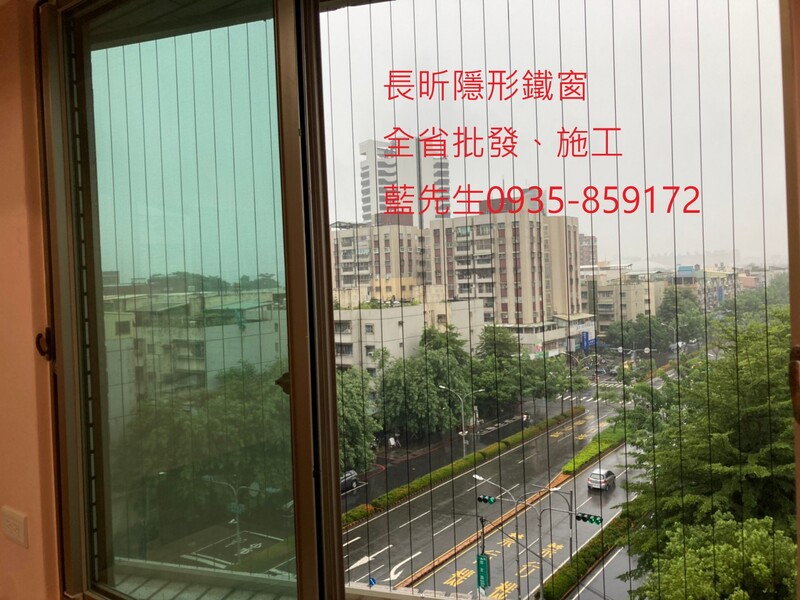 高雄隱形鐵窗 隱形鐵窗高雄 屏東隱形鐵窗 隱形鐵窗屏東 台南隱形鐵窗 隱形鐵窗台南 嘉義隱形鐵窗 隱形鐵窗嘉義 雲林隱形鐵窗 隱形鐵窗雲林 彰化隱形鐵窗 隱形鐵窗彰化 台中隱形鐵窗 隱形鐵窗台中 南投隱形鐵窗 隱形鐵窗南投 桃園隱形鐵窗 隱形鐵窗桃園 新竹隱形鐵窗 隱形鐵窗新竹 苗栗隱形鐵窗 隱形鐵窗苗栗 台北隱形鐵窗 隱形鐵窗台北 新北隱形鐵窗 隱形鐵窗新北 澎湖隱形鐵窗 隱形鐵窗澎湖 金門隱形鐵窗 隱形鐵窗金門 隱形鐵窗 兒童防護窗 兒童防墜窗 防盜窗 防鴿網 防寵物 陽台防護 大樓防護  隱形鐵窗推