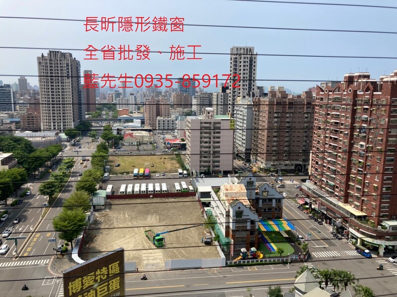 高雄隱形鐵窗 隱形鐵窗高雄 屏東隱形鐵窗 隱形鐵窗屏東 台南隱形鐵窗 隱形鐵窗台南 嘉義隱形鐵窗 隱形鐵窗嘉義 雲林隱形鐵窗 隱形鐵窗雲林 彰化隱形鐵窗 隱形鐵窗彰化 台中隱形鐵窗 隱形鐵窗台中 南投隱形鐵窗 隱形鐵窗南投 桃園隱形鐵窗 隱形鐵窗桃園 新竹隱形鐵窗 隱形鐵窗新竹 苗栗隱形鐵窗 隱形鐵窗苗栗 台北隱形鐵窗 隱形鐵窗台北 新北隱形鐵窗 隱形鐵窗新北 澎湖隱形鐵窗 隱形鐵窗澎湖 金門隱形鐵窗 隱形鐵窗金門 隱形鐵窗 兒童防護窗 兒童防墜窗 防盜窗 防鴿網 防寵物 陽台防護 大樓防護  隱形鐵窗推